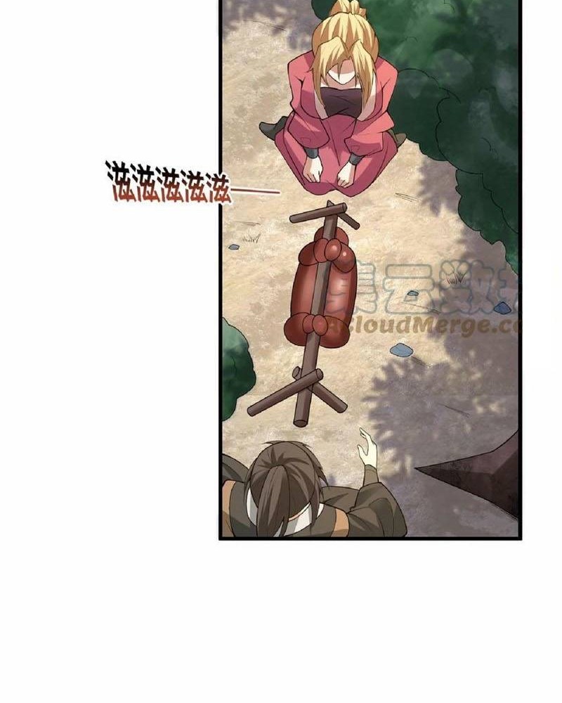 It’s Over! The Queen’s Soft Rice Husband is Actually Invincible Chapter 18 - halaman 20