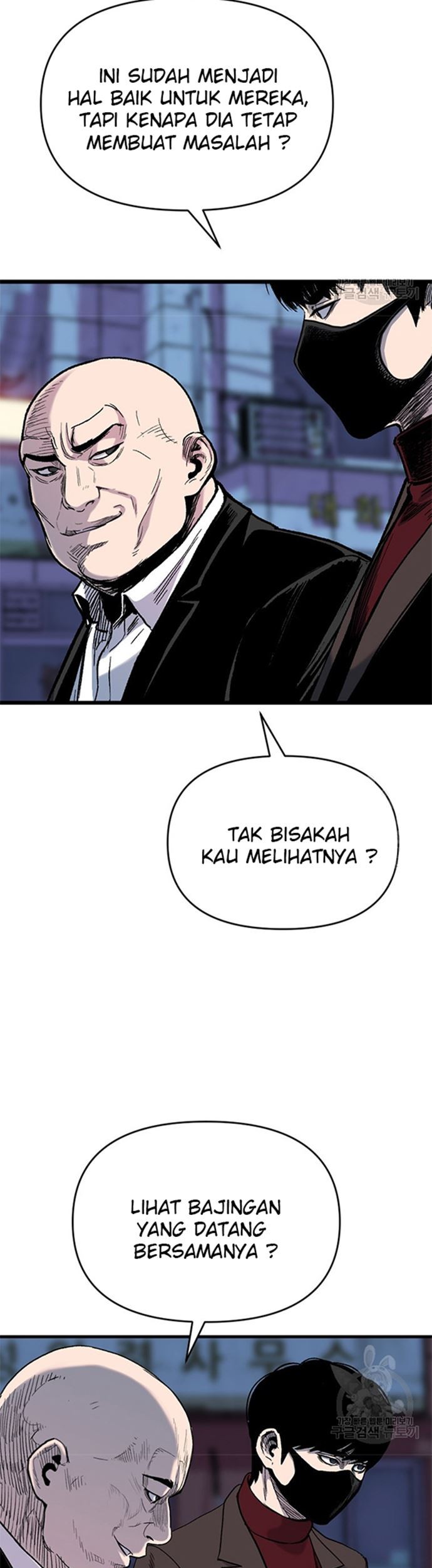 It’s Over! The Queen’s Soft Rice Husband is Actually Invincible Chapter 181 - halaman 5