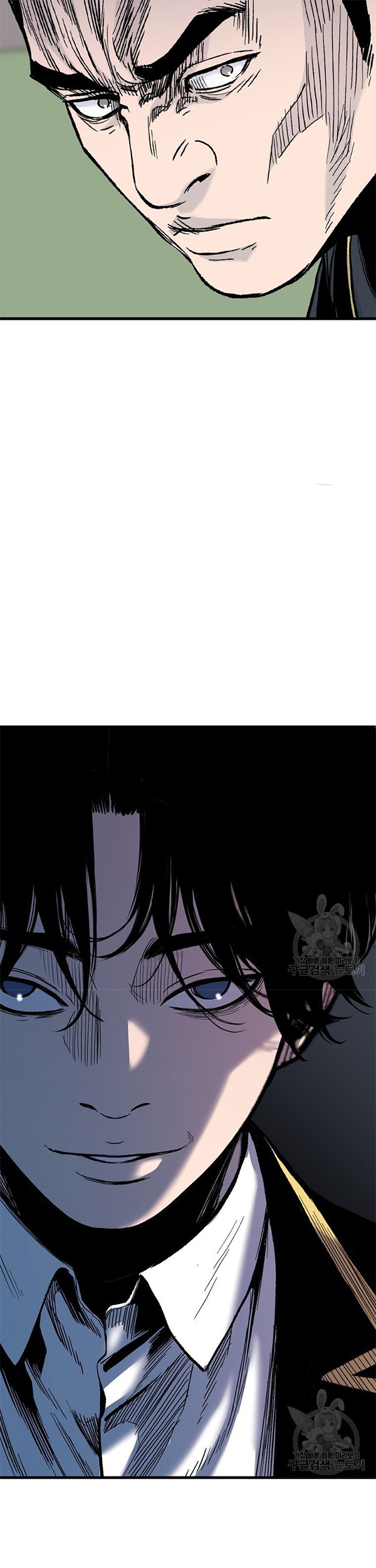 It’s Over! The Queen’s Soft Rice Husband is Actually Invincible Chapter 183 - halaman 10