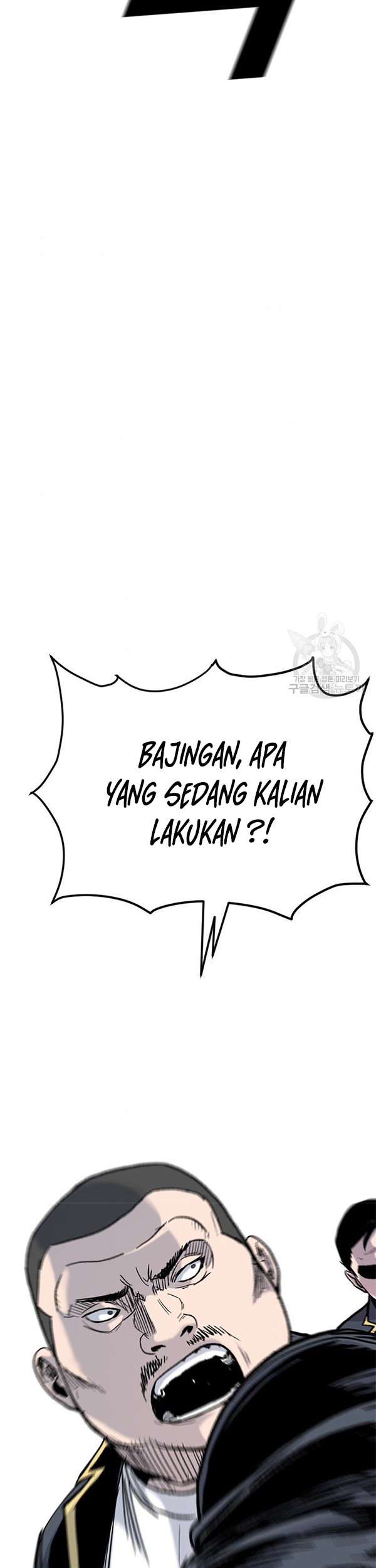 It’s Over! The Queen’s Soft Rice Husband is Actually Invincible Chapter 184 - halaman 26