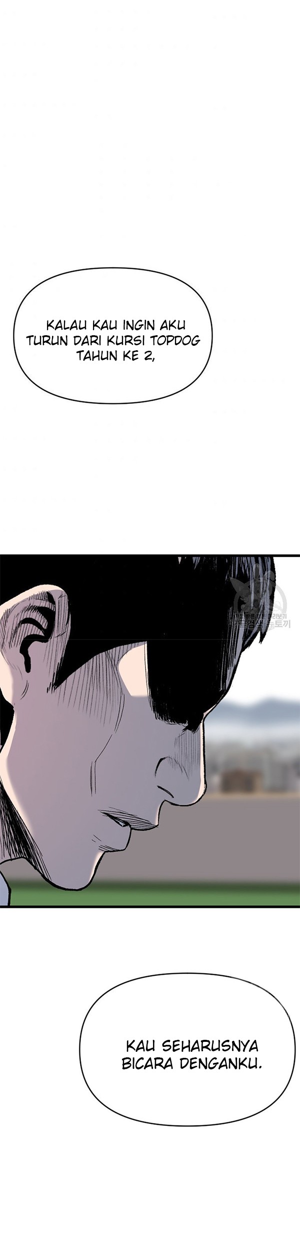 It’s Over! The Queen’s Soft Rice Husband is Actually Invincible Chapter 184 - halaman 6