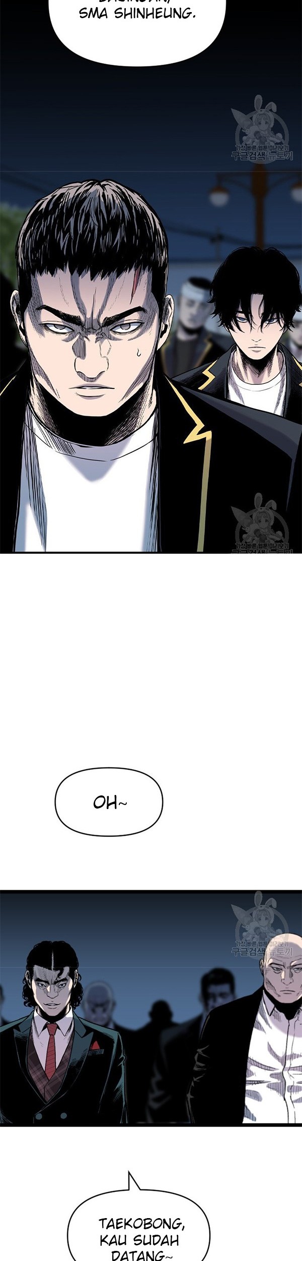 It’s Over! The Queen’s Soft Rice Husband is Actually Invincible Chapter 186 - halaman 16