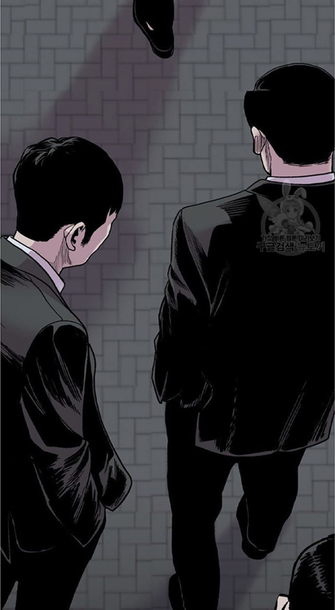 It’s Over! The Queen’s Soft Rice Husband is Actually Invincible Chapter 187 - halaman 13