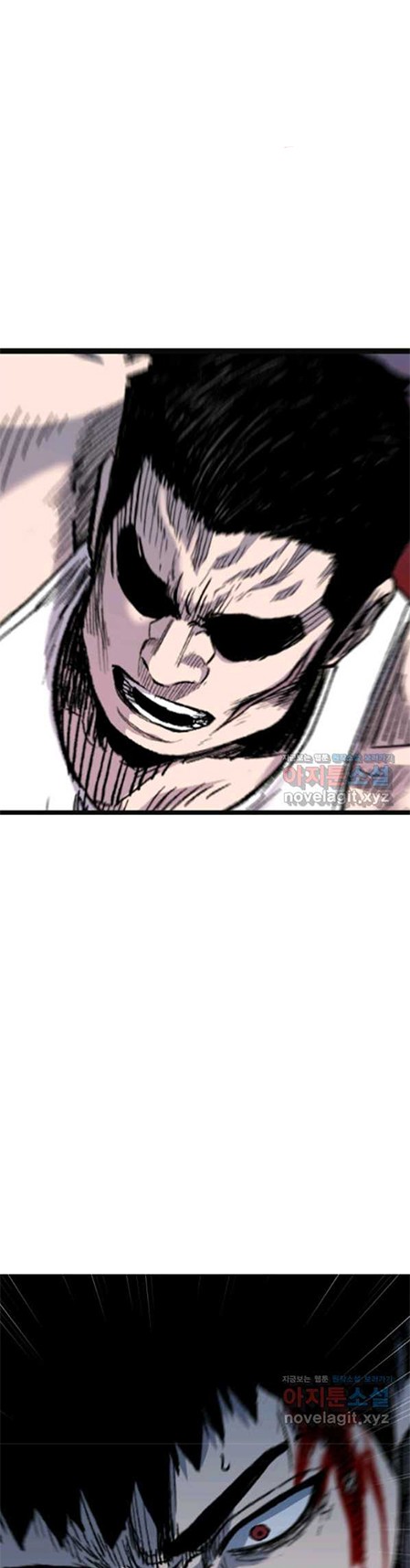 It’s Over! The Queen’s Soft Rice Husband is Actually Invincible Chapter 194 - halaman 3