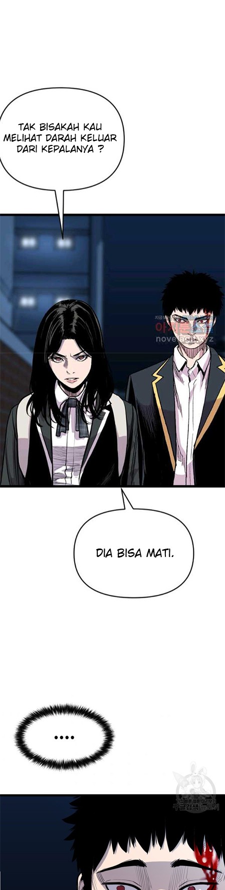 It’s Over! The Queen’s Soft Rice Husband is Actually Invincible Chapter 194 - halaman 5
