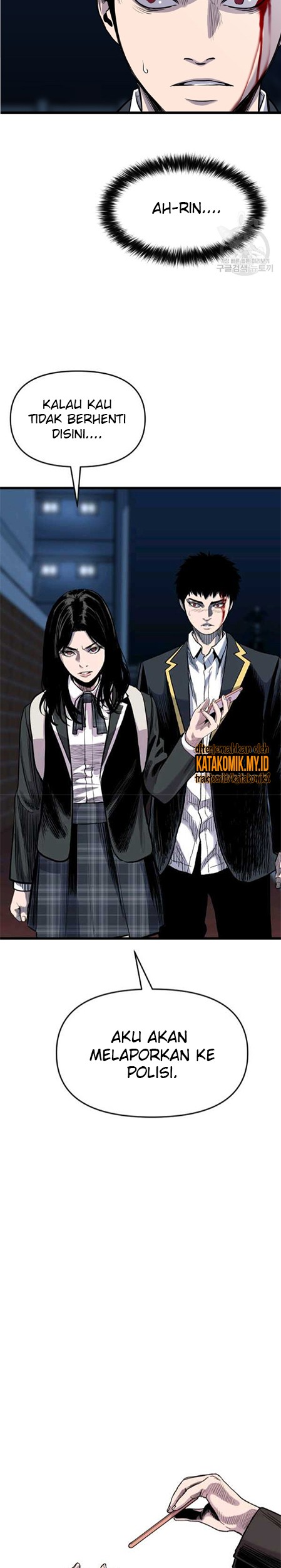 It’s Over! The Queen’s Soft Rice Husband is Actually Invincible Chapter 194 - halaman 6