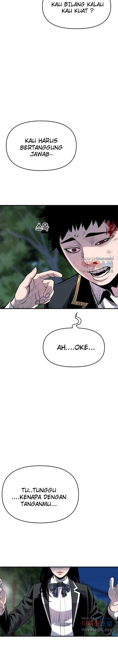 It’s Over! The Queen’s Soft Rice Husband is Actually Invincible Chapter 198 - halaman 15