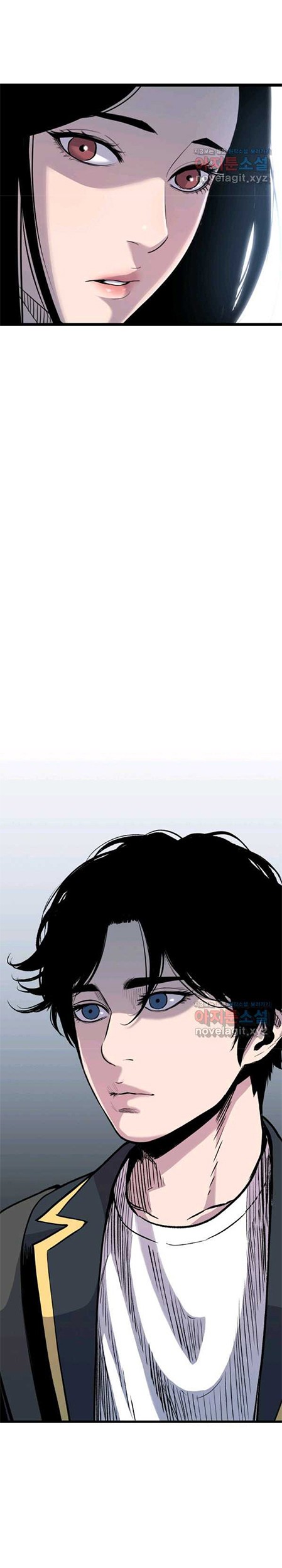 It’s Over! The Queen’s Soft Rice Husband is Actually Invincible Chapter 198 - halaman 25