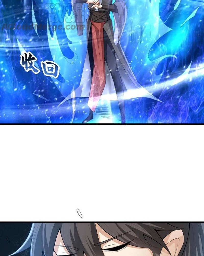 It’s Over! The Queen’s Soft Rice Husband is Actually Invincible Chapter 2 - halaman 12