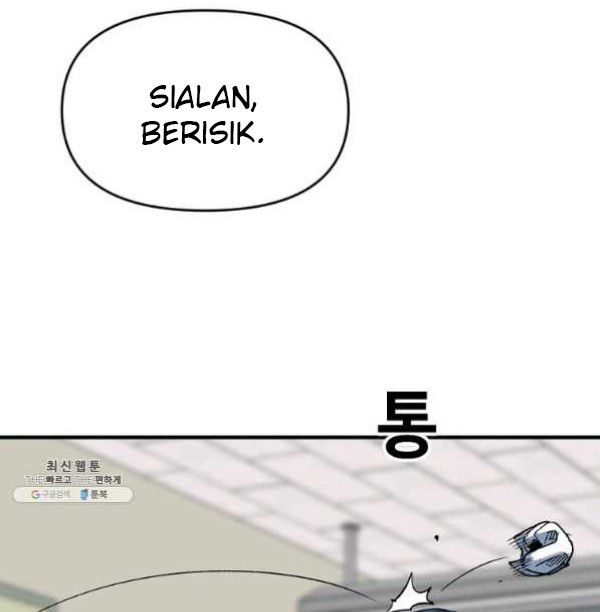 It’s Over! The Queen’s Soft Rice Husband is Actually Invincible Chapter 201 - halaman 7
