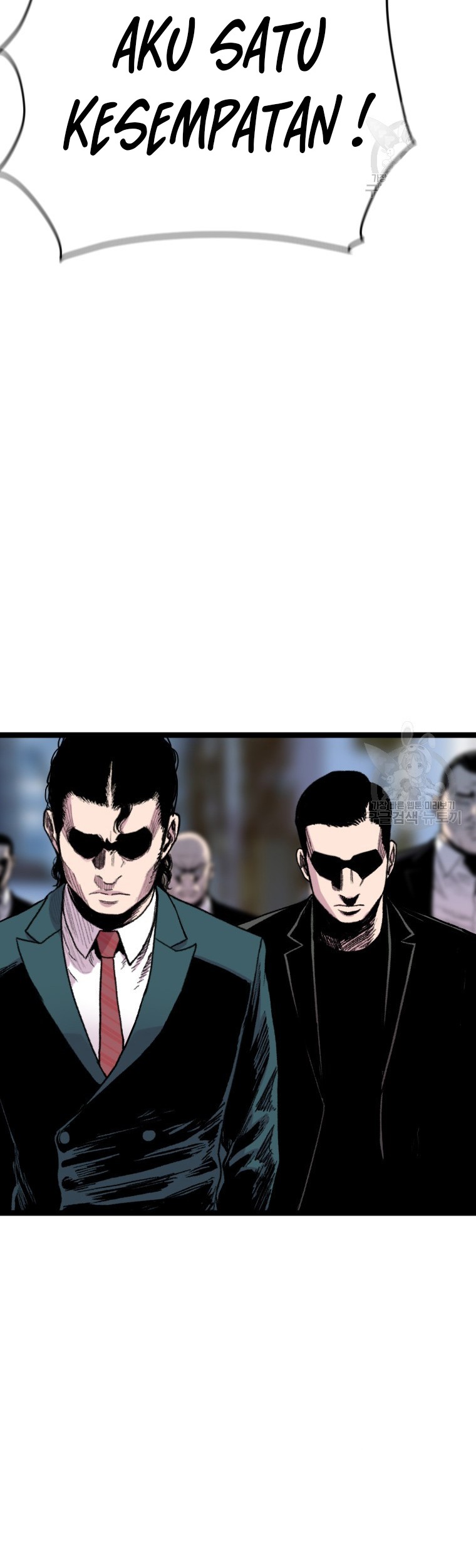 It’s Over! The Queen’s Soft Rice Husband is Actually Invincible Chapter 203 - halaman 3