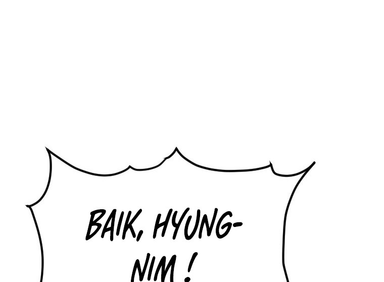 It’s Over! The Queen’s Soft Rice Husband is Actually Invincible Chapter 203 - halaman 7