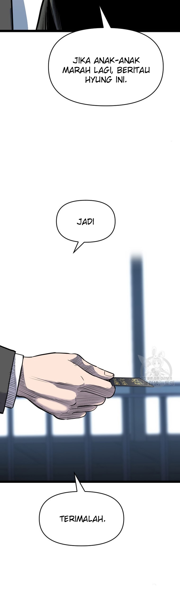 It’s Over! The Queen’s Soft Rice Husband is Actually Invincible Chapter 204 - halaman 17