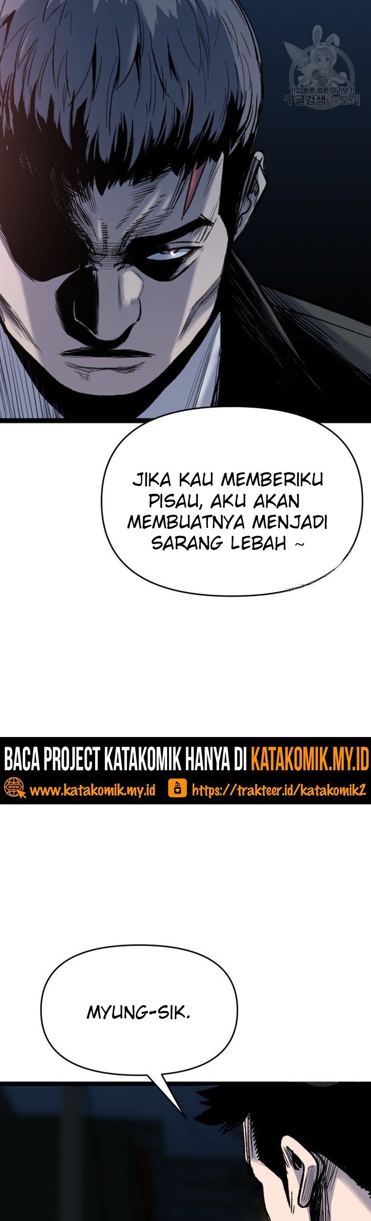 It’s Over! The Queen’s Soft Rice Husband is Actually Invincible Chapter 204 - halaman 3