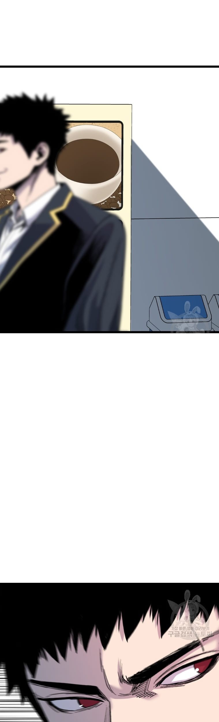 It’s Over! The Queen’s Soft Rice Husband is Actually Invincible Chapter 205 - halaman 11
