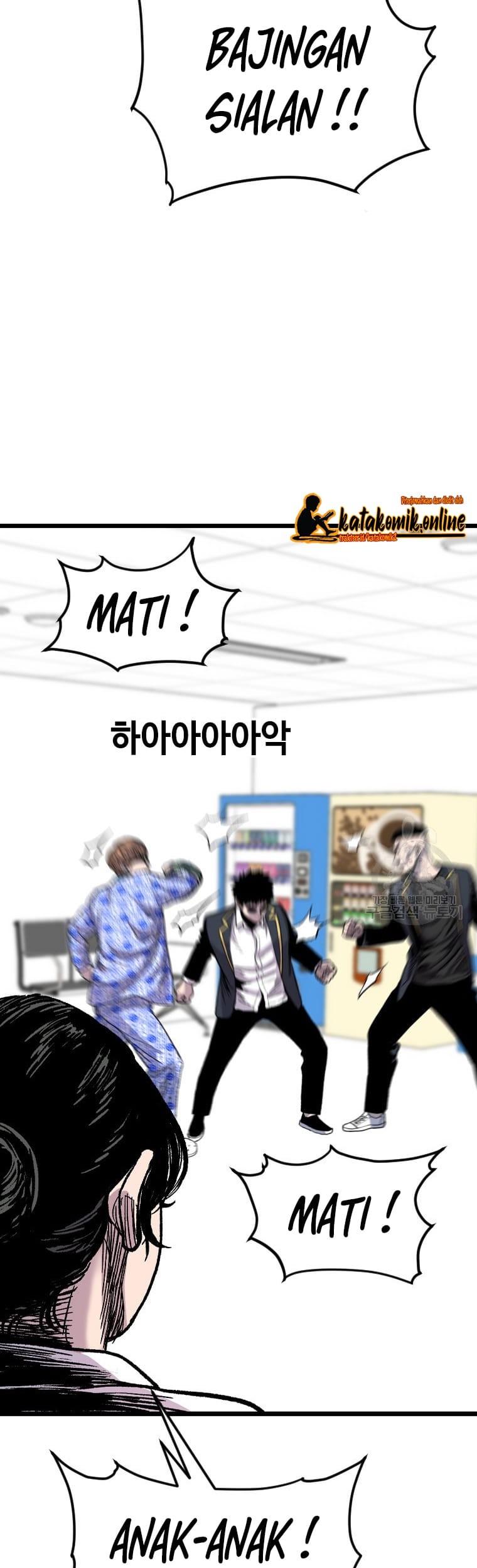 It’s Over! The Queen’s Soft Rice Husband is Actually Invincible Chapter 205 - halaman 35