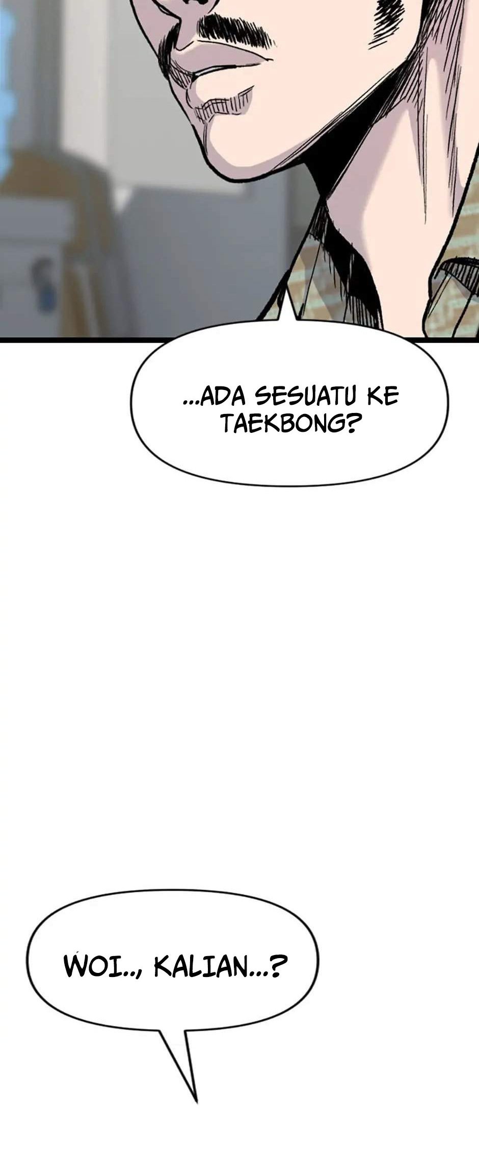 It’s Over! The Queen’s Soft Rice Husband is Actually Invincible Chapter 209 - halaman 17