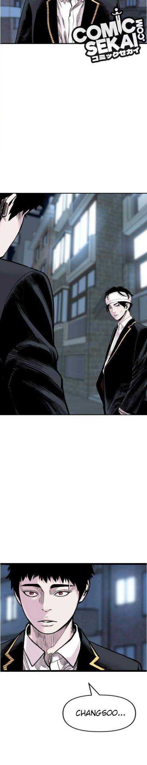 It’s Over! The Queen’s Soft Rice Husband is Actually Invincible Chapter 220 - halaman 9