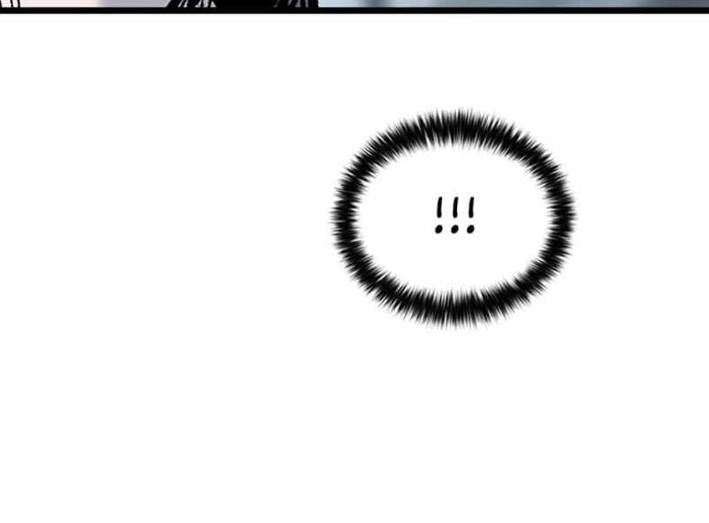 It’s Over! The Queen’s Soft Rice Husband is Actually Invincible Chapter 236 - halaman 13