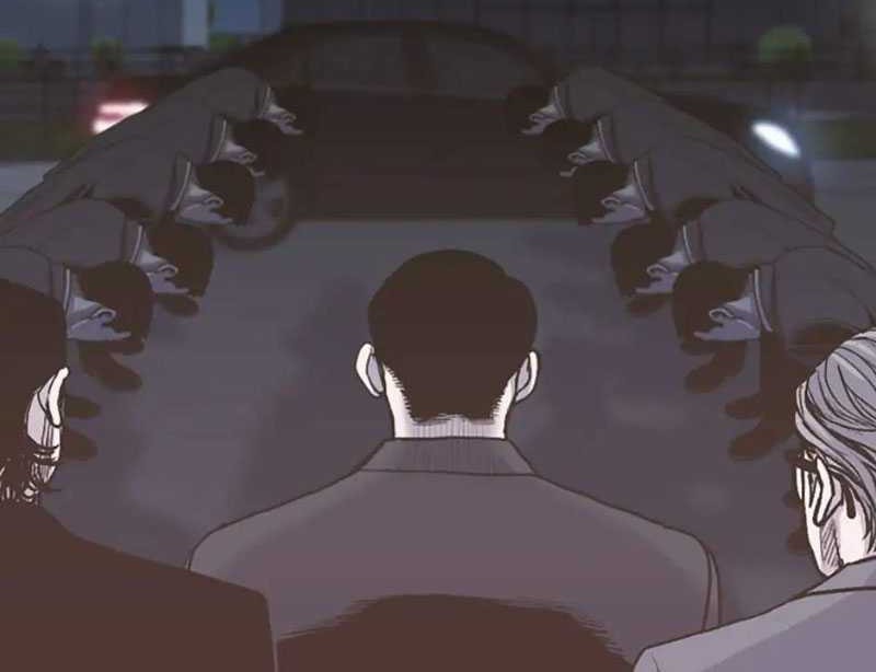It’s Over! The Queen’s Soft Rice Husband is Actually Invincible Chapter 239 - halaman 7