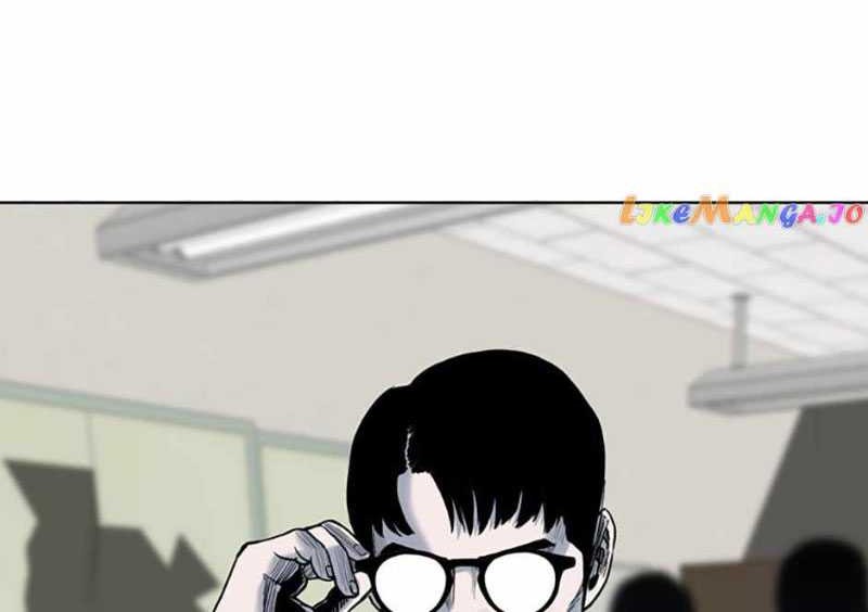 It’s Over! The Queen’s Soft Rice Husband is Actually Invincible Chapter 242 - halaman 16