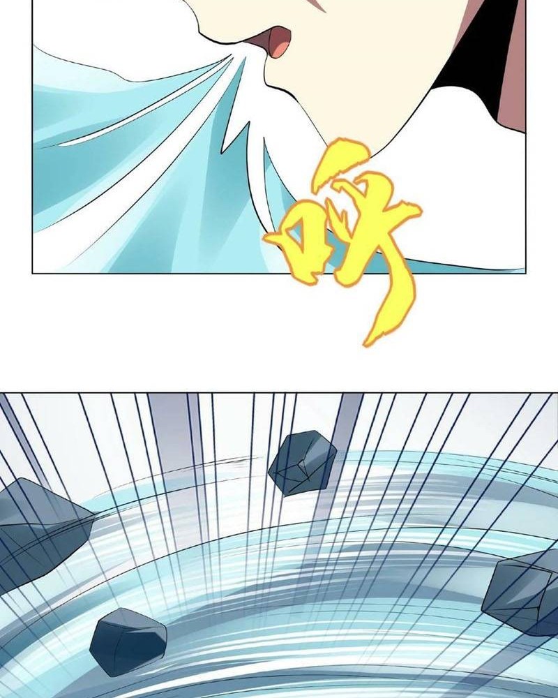 It’s Over! The Queen’s Soft Rice Husband is Actually Invincible Chapter 26 - halaman 7