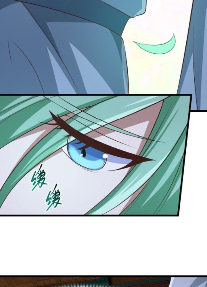 It’s Over! The Queen’s Soft Rice Husband is Actually Invincible Chapter 261 - halaman 17
