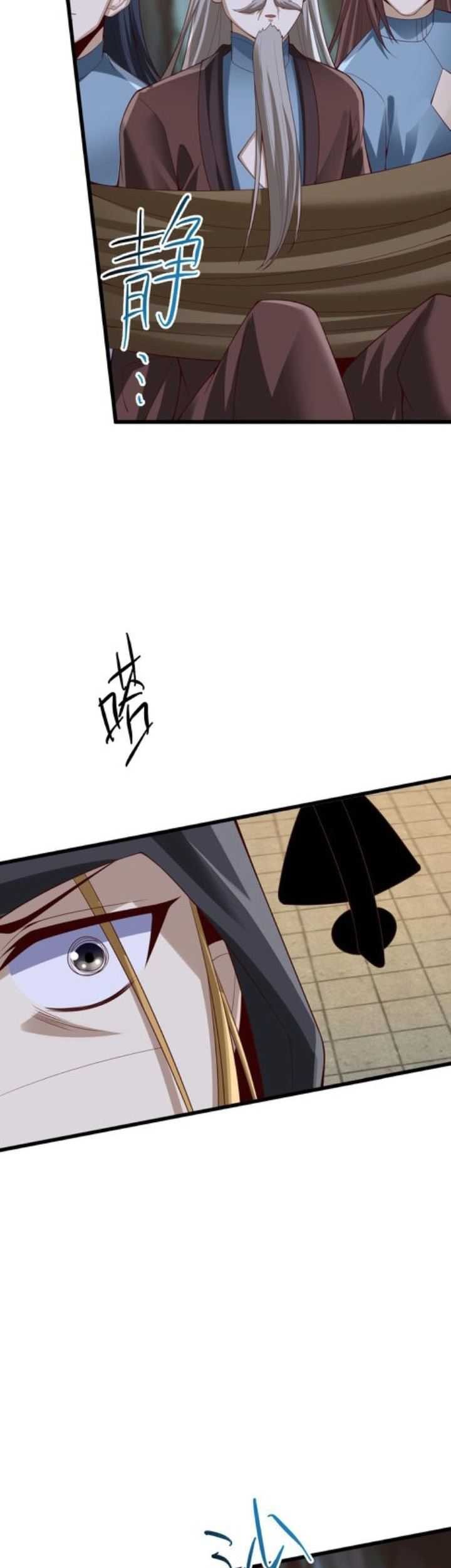 It’s Over! The Queen’s Soft Rice Husband is Actually Invincible Chapter 262 - halaman 20