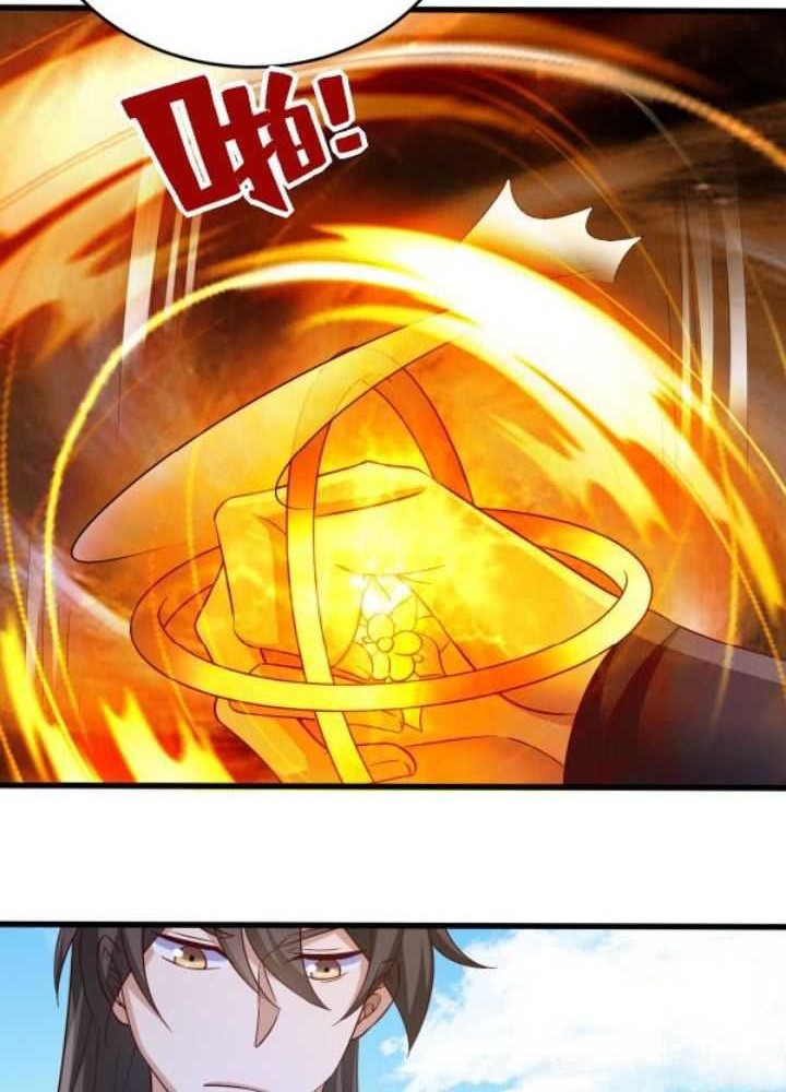 It’s Over! The Queen’s Soft Rice Husband is Actually Invincible Chapter 265 - halaman 5