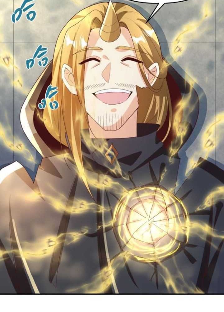 It’s Over! The Queen’s Soft Rice Husband is Actually Invincible Chapter 266 - halaman 5