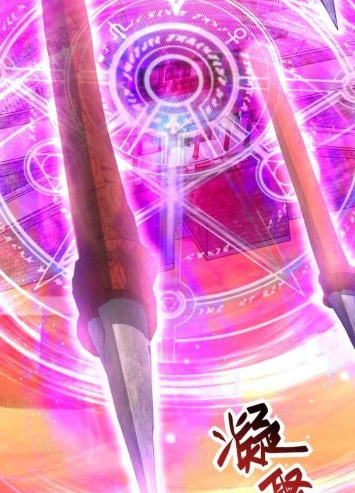 It’s Over! The Queen’s Soft Rice Husband is Actually Invincible Chapter 283 - halaman 11