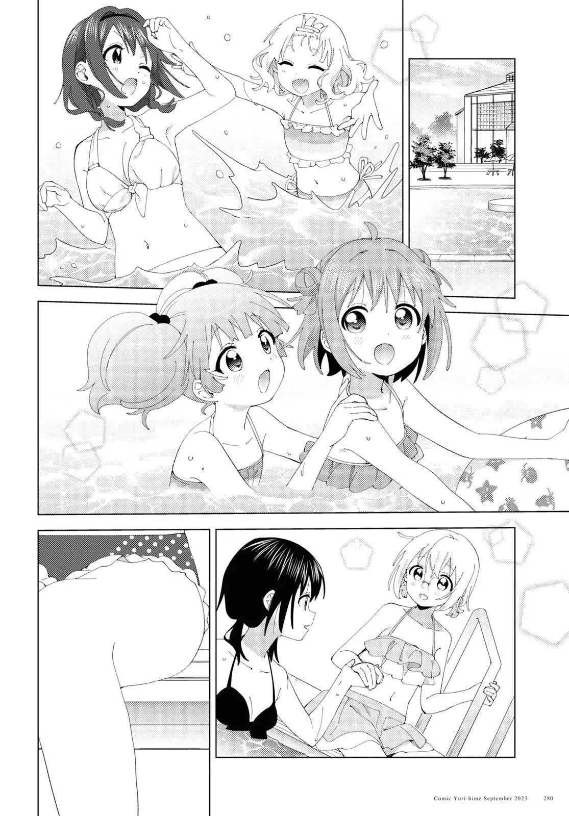 It’s Over! The Queen’s Soft Rice Husband is Actually Invincible Chapter 283 - halaman 2