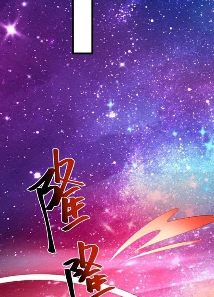 It’s Over! The Queen’s Soft Rice Husband is Actually Invincible Chapter 285 - halaman 5