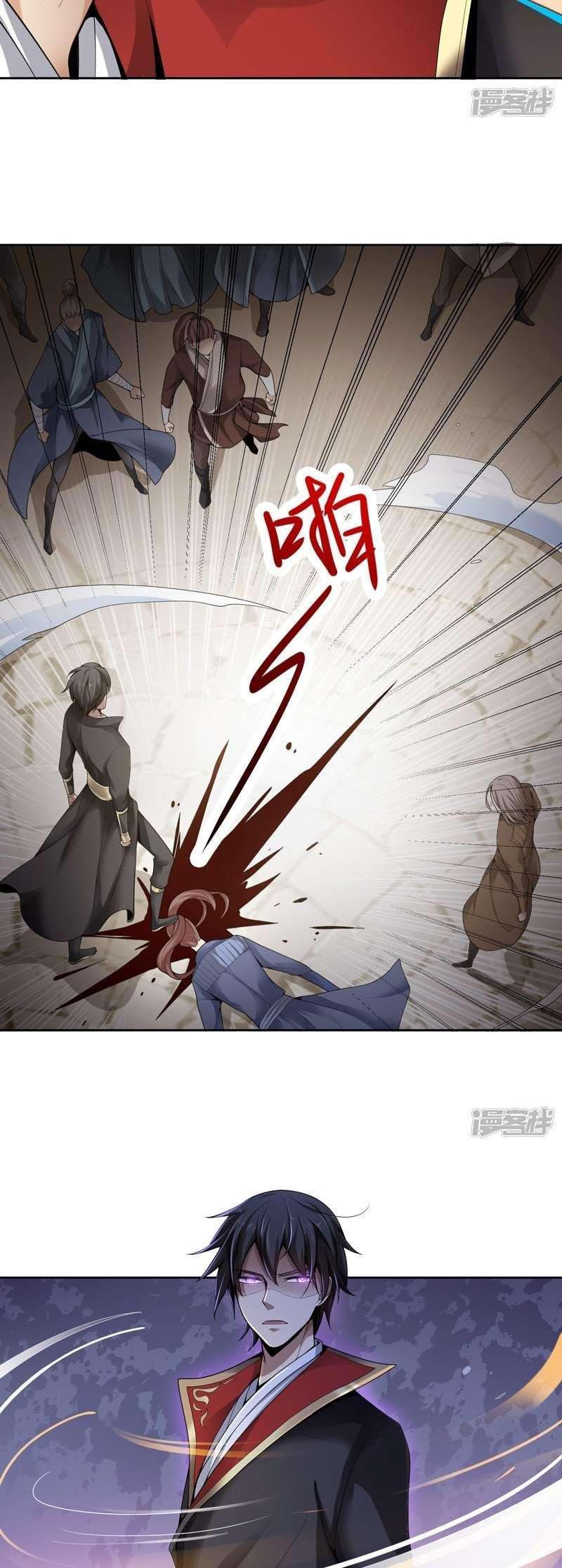 It’s Over! The Queen’s Soft Rice Husband is Actually Invincible Chapter 286 - halaman 17