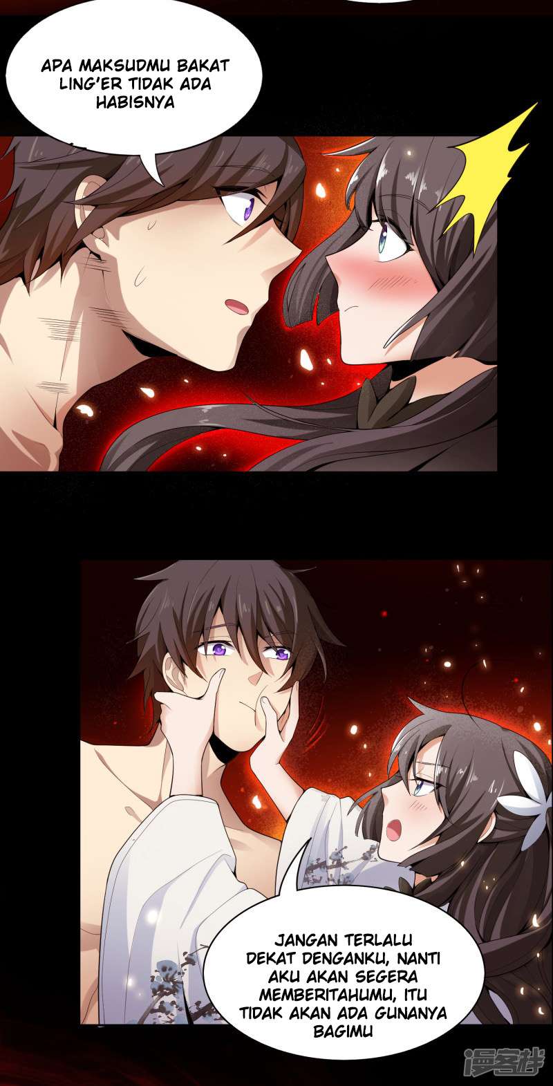 It’s Over! The Queen’s Soft Rice Husband is Actually Invincible Chapter 294 - halaman 8