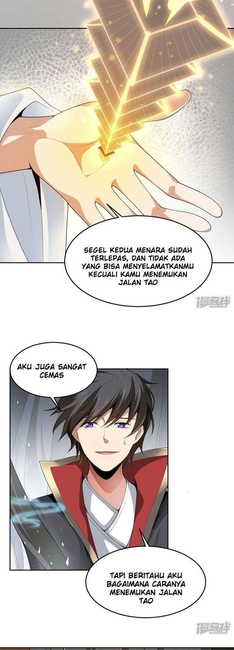 It’s Over! The Queen’s Soft Rice Husband is Actually Invincible Chapter 300 - halaman 9