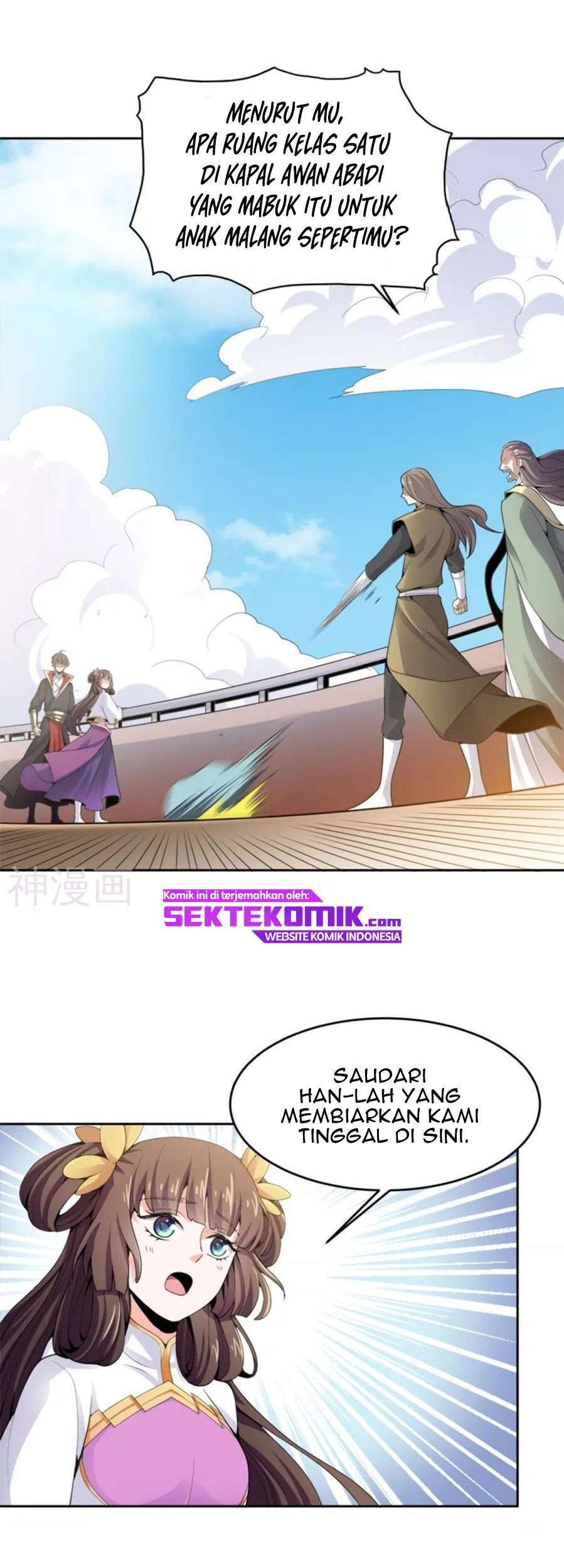 It’s Over! The Queen’s Soft Rice Husband is Actually Invincible Chapter 306 - halaman 2