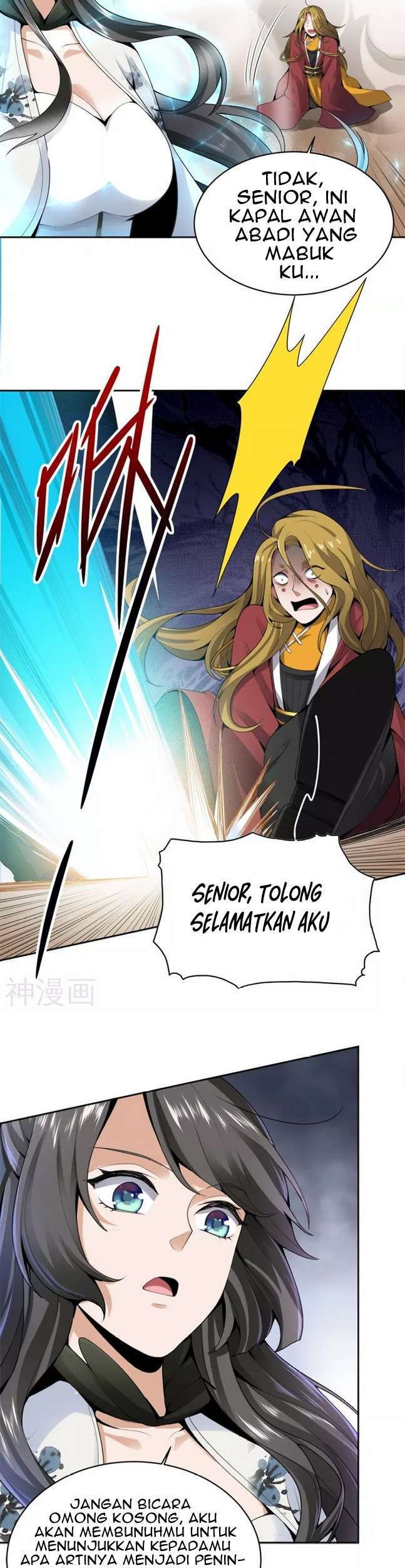 It’s Over! The Queen’s Soft Rice Husband is Actually Invincible Chapter 309 - halaman 18