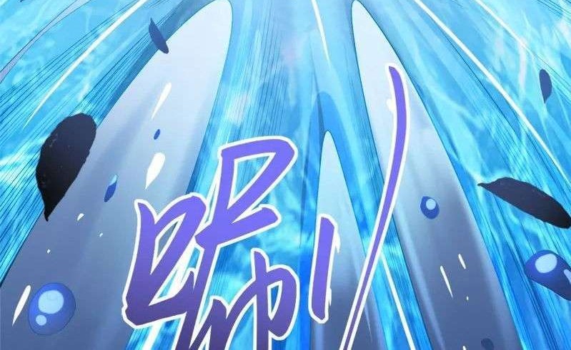 It’s Over! The Queen’s Soft Rice Husband is Actually Invincible Chapter 310 - halaman 9