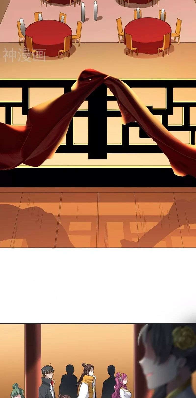 It’s Over! The Queen’s Soft Rice Husband is Actually Invincible Chapter 312 - halaman 9