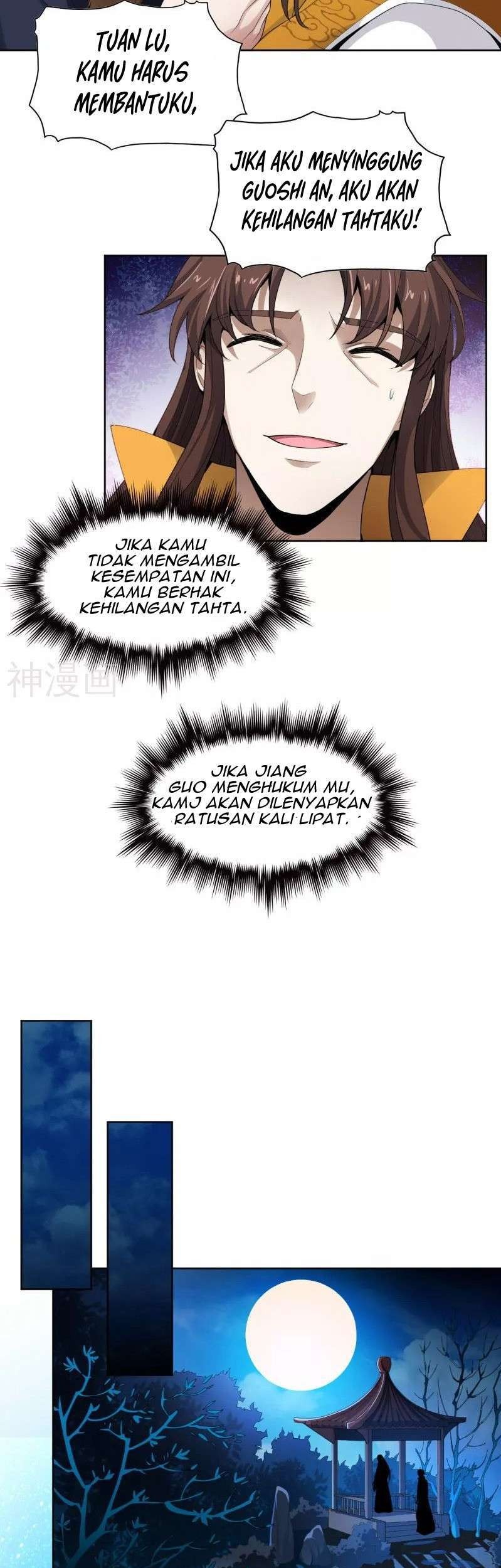 It’s Over! The Queen’s Soft Rice Husband is Actually Invincible Chapter 318 - halaman 8