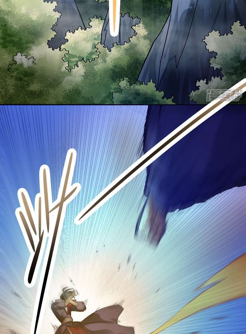 It’s Over! The Queen’s Soft Rice Husband is Actually Invincible Chapter 324 - halaman 24