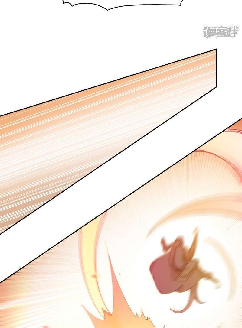 It’s Over! The Queen’s Soft Rice Husband is Actually Invincible Chapter 324 - halaman 7