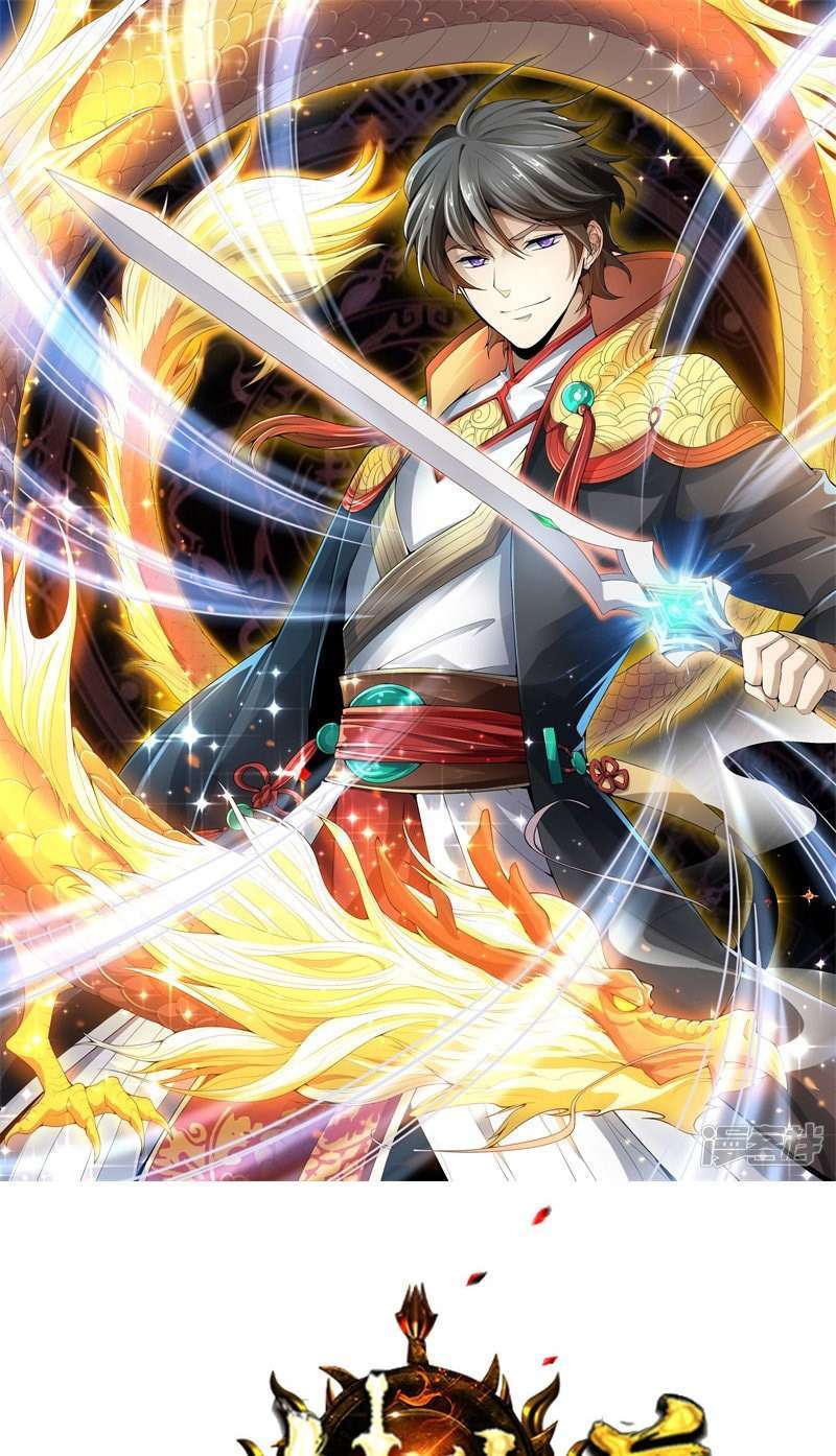 It’s Over! The Queen’s Soft Rice Husband is Actually Invincible Chapter 325 - halaman 2