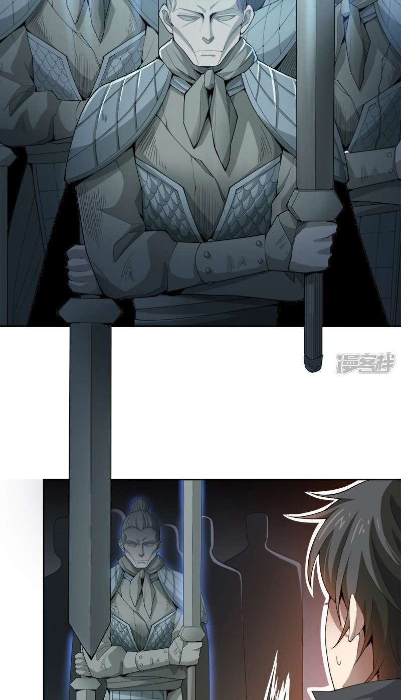 It’s Over! The Queen’s Soft Rice Husband is Actually Invincible Chapter 325 - halaman 24