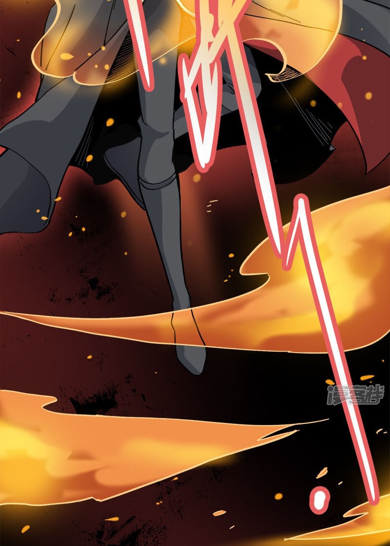 It’s Over! The Queen’s Soft Rice Husband is Actually Invincible Chapter 328 - halaman 22