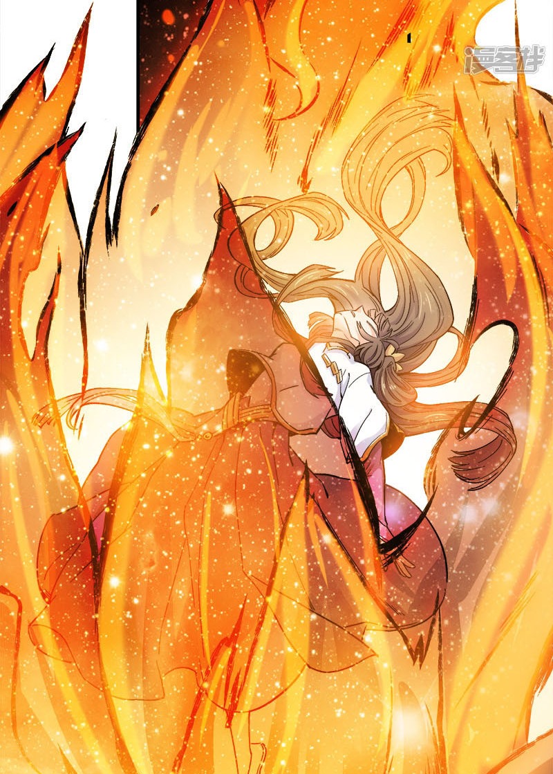 It’s Over! The Queen’s Soft Rice Husband is Actually Invincible Chapter 328 - halaman 25