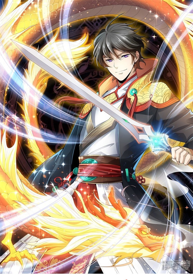 It’s Over! The Queen’s Soft Rice Husband is Actually Invincible Chapter 329 - halaman 2