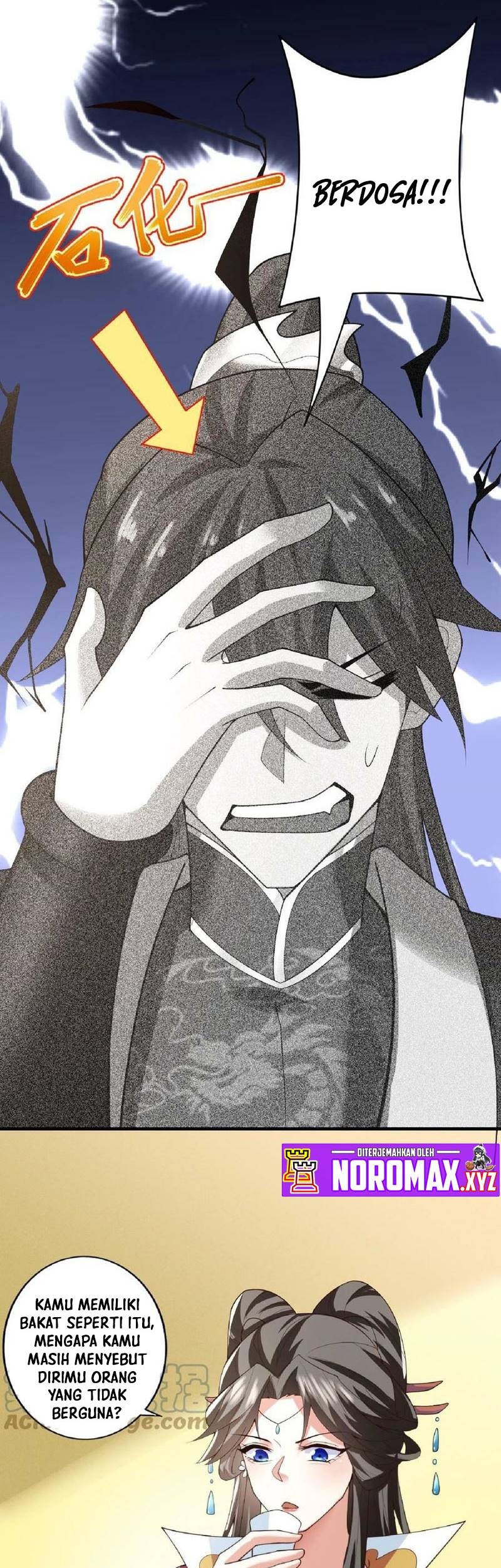It’s Over! The Queen’s Soft Rice Husband is Actually Invincible Chapter 33 - halaman 20
