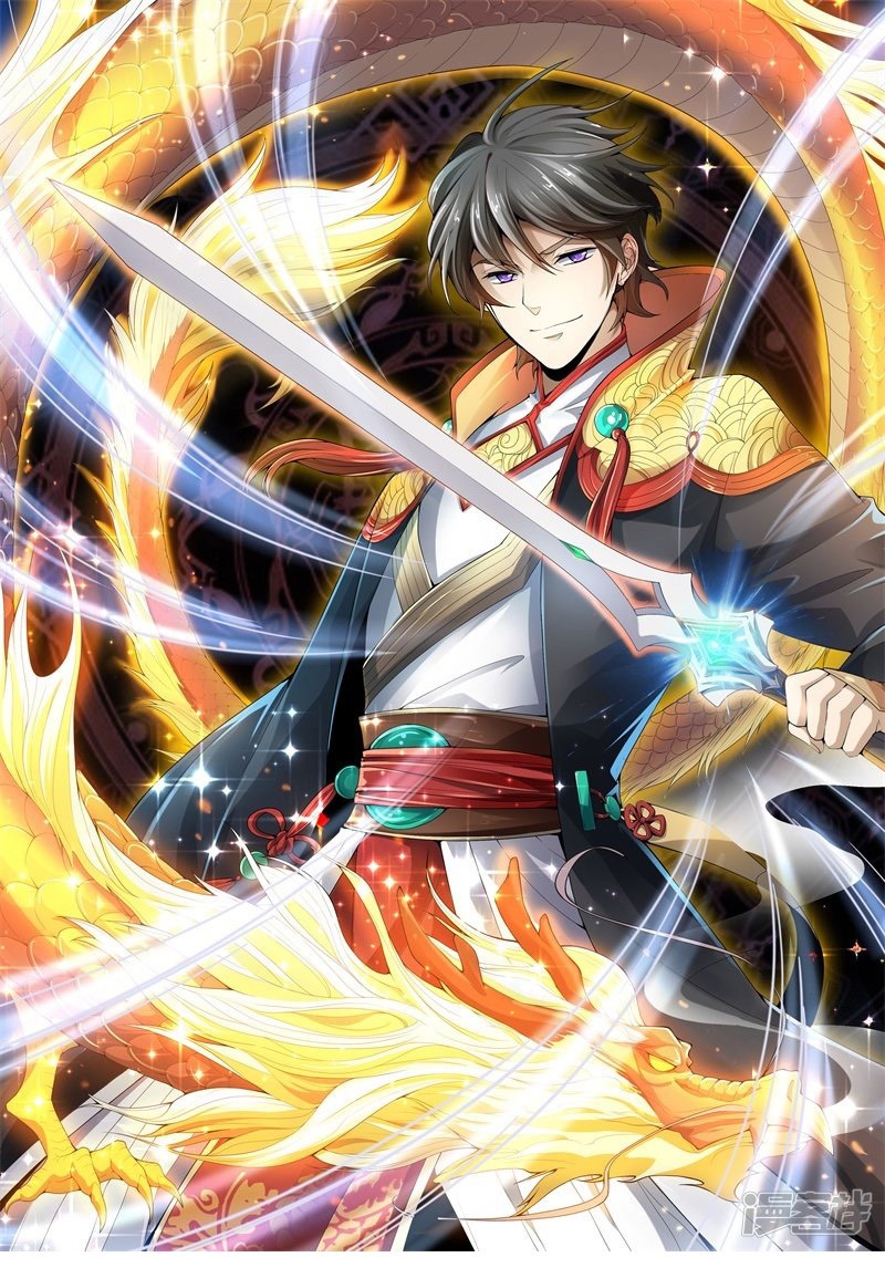 It’s Over! The Queen’s Soft Rice Husband is Actually Invincible Chapter 335 - halaman 2